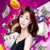 สูตรเสือมังกร เทคนิคการเลือกห้องเดิมพันให้ไม่พลาด